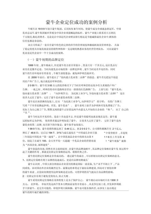 叶祖新，二十年磨一剑，终获大众认可  第4张