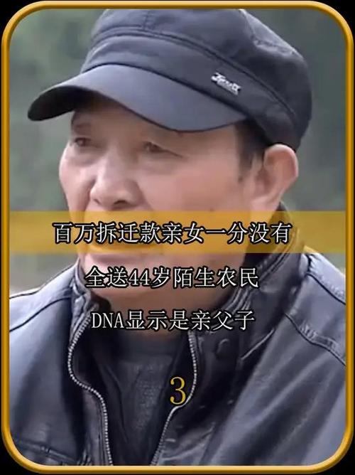 实探拒绝百万征迁款的江西钉子户，坚守与博弈的背后故事  第3张