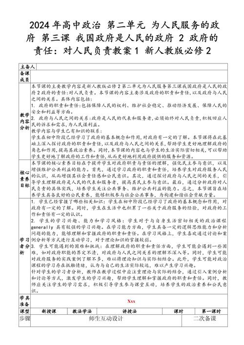 实探拒绝百万征迁款的江西钉子户，坚守与博弈的背后故事  第4张