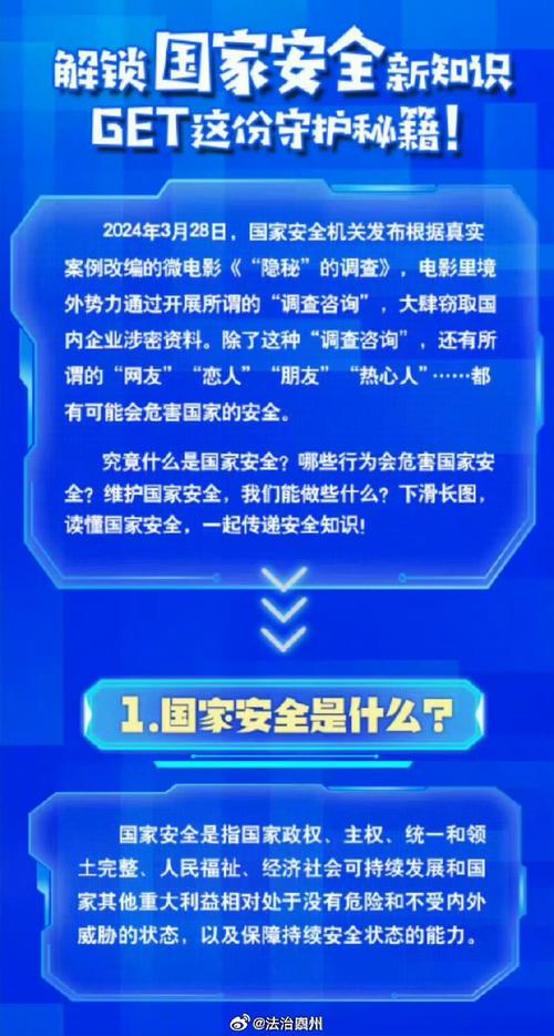 黄旭华，中国核力量的科技领军者，打破核讹诈的幕后英雄  第3张