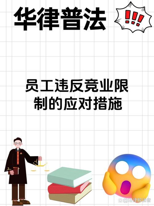 尹锡悦支持者密谋冲击法院内情曝光，韩警方揭露密谋策划详情  第6张