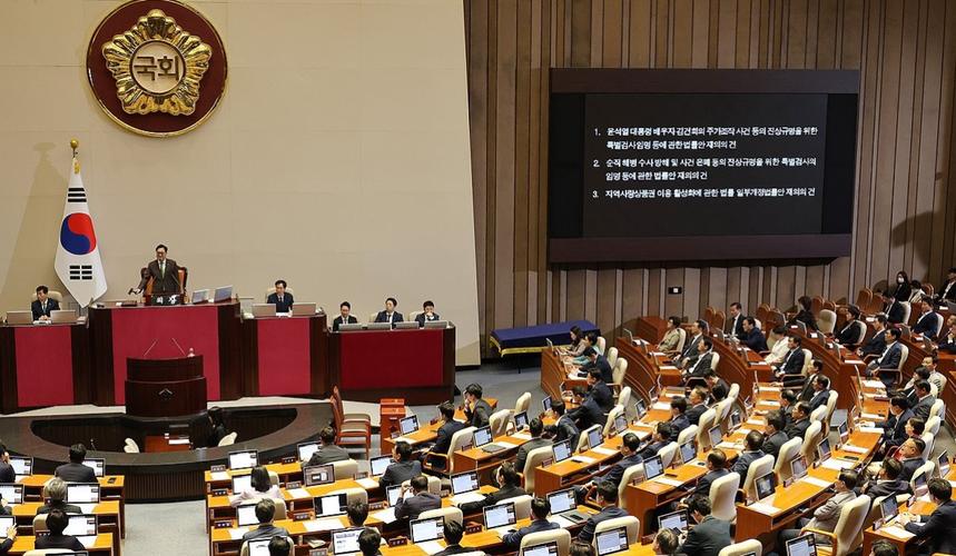 韩国国议长访华，深化交流与合作的意图与意义  第1张