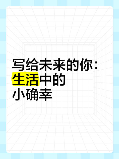 父爱如暖阳，宝宝笑出声的温馨瞬间，宝宝眼中的幸福笑容  第7张