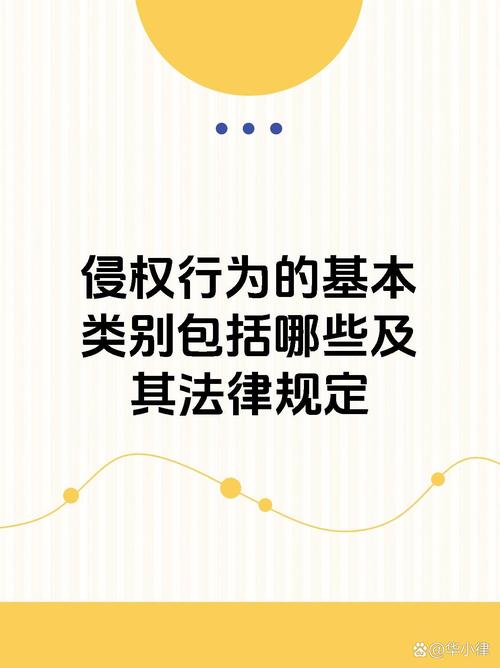 赵丽颖遭侵权，多方被强制执行21万元的案件  第1张