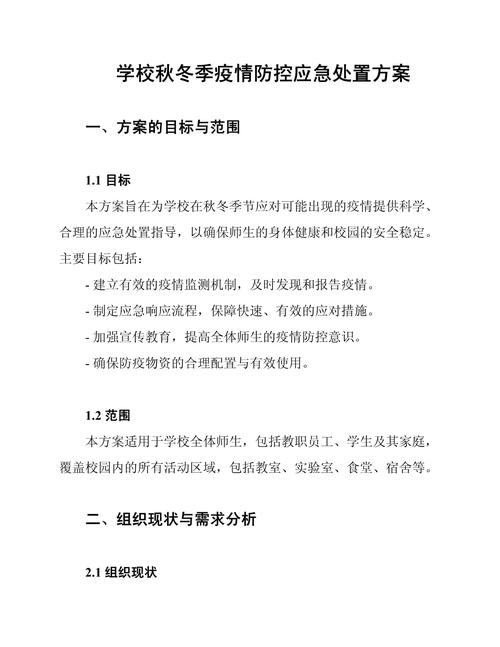 瑞典校园枪击案，遇难者身份已全部确认  第6张