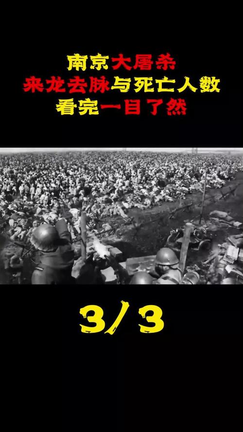 四川山村突发滑坡事件，一家三口疑似被埋，紧急救援与调查工作紧急展开  第1张