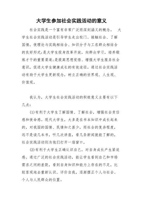 广西十岁炮龙火焰师首秀，传统与现代的完美融合  第2张