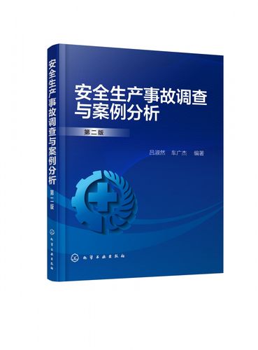 赵丽颖遭多方侵权强制执行21万，法律维权之路的探索  第5张