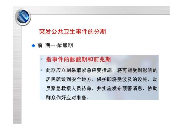 骑手因包装破损疑遭索赔1.5万，事件背后的深思与反思  第1张