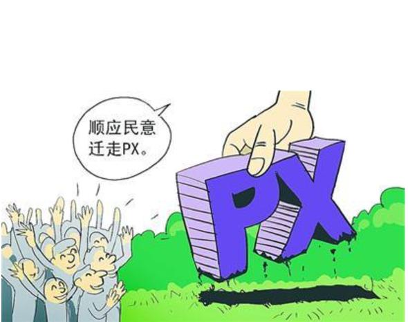 学校大喇叭扰民问题，当地政府积极回应并采取措施  第1张