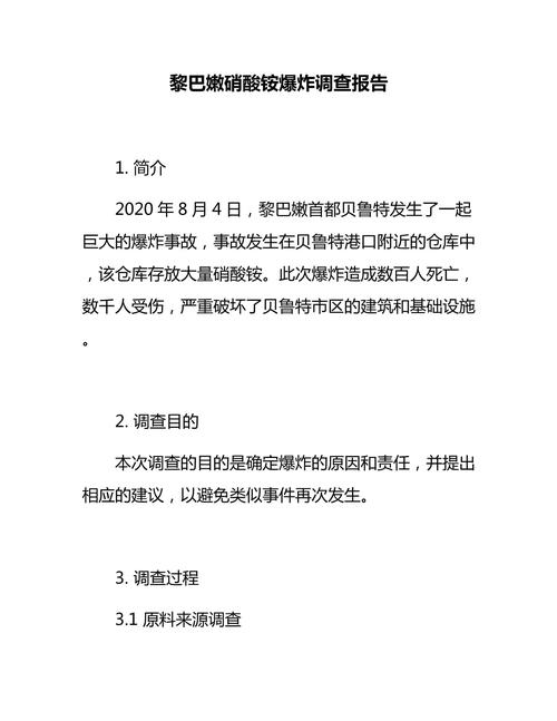 楼上燃气灶烧烤，楼下莫名冒烟惊魂记  第2张