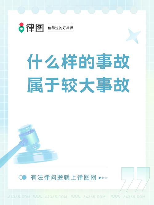 特朗普提议取消拜登机密信息权限，安全政策之争的背后  第4张