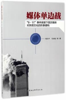 石破茂巧妙应对，被问及报复美加关税的太极高手之策  第1张