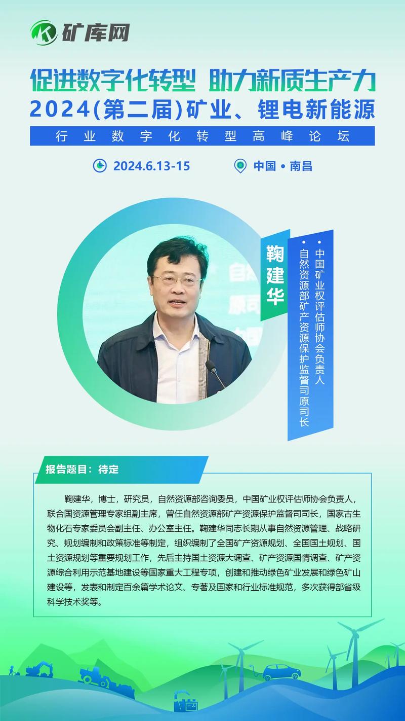 鲁比奥遭中国点名，强烈不满背后的深层原因探析  第5张