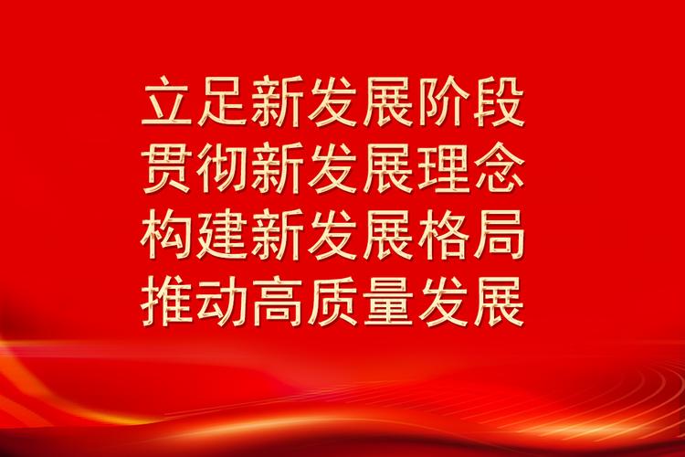 新国标实施，食品添加剂使用规范，保障食品安全与健康饮食  第3张