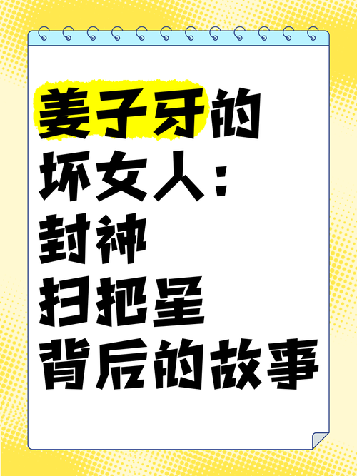 饺子导演的时尚艺术毛衣，428元的高端选择  第4张