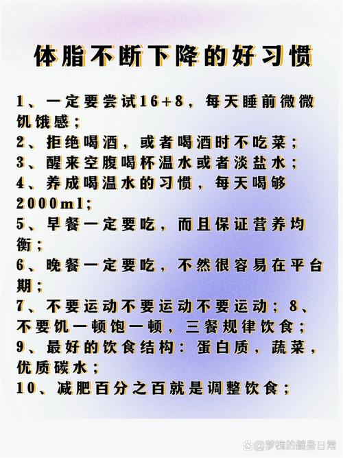 如何保护视力，避免眼睛过度劳累的方法与技巧  第5张