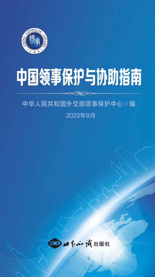 泰国总理佩通坦·钦那瓦媒体专访，展望国家未来，深化中泰友好关系  第5张