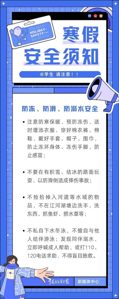 上海突发三车追尾事故，两车瞬间被烧毁，现场救援与调查进展  第7张