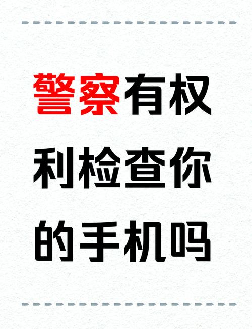 美使馆员工涉嫌捏造中国间谍案，真相待解  第3张