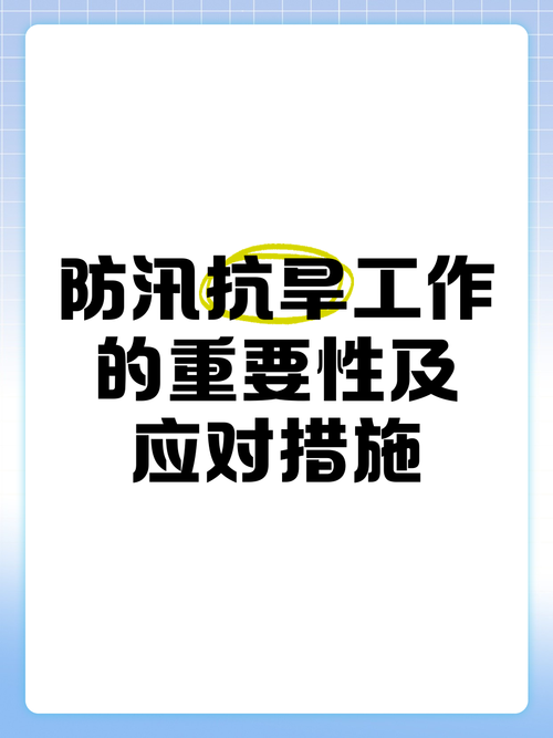 美使馆员工涉嫌捏造中国间谍案，真相待解  第4张