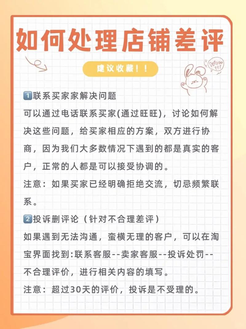 小城奶茶咖啡店爆单盛况，顾客排队等待400多杯创纪录  第3张