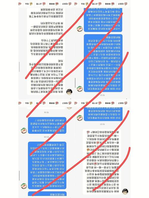 蓝营团结抗罢搞，韩国瑜与朱立伦齐心助阵，共筑政治力量，捍卫民主价值  第2张