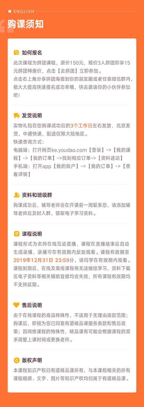 抢跑式开学，应试焦虑下的教育困境折射�ire的中文意思，spire的中文意思是尖顶；高塔；螺旋式上升。  第2张