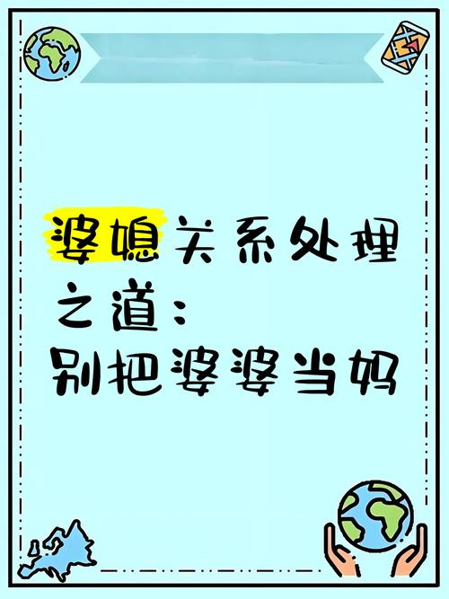 情感危机下的深夜行动，女友偷狗事件揭秘  第4张