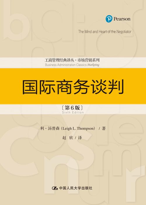 小行星威胁，7年内或与地球相撞的可能性分析  第4张