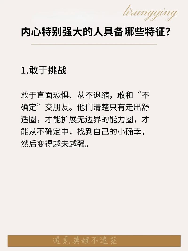 零下19度挑战，长春冬泳爱好者迎风破冰的极限游泳  第3张