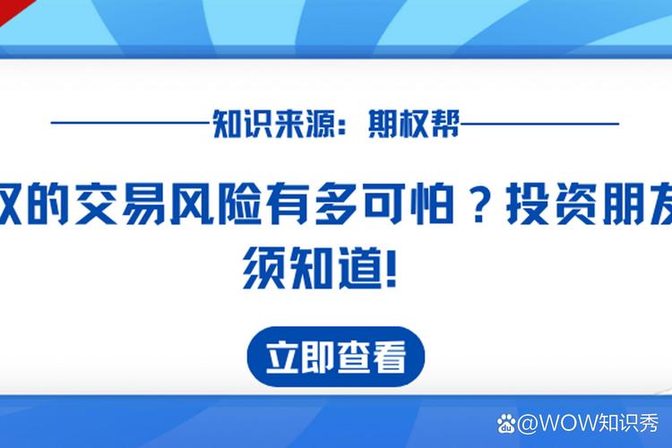 哪吒金镯热潮，首批购买者财富飙升！  第5张