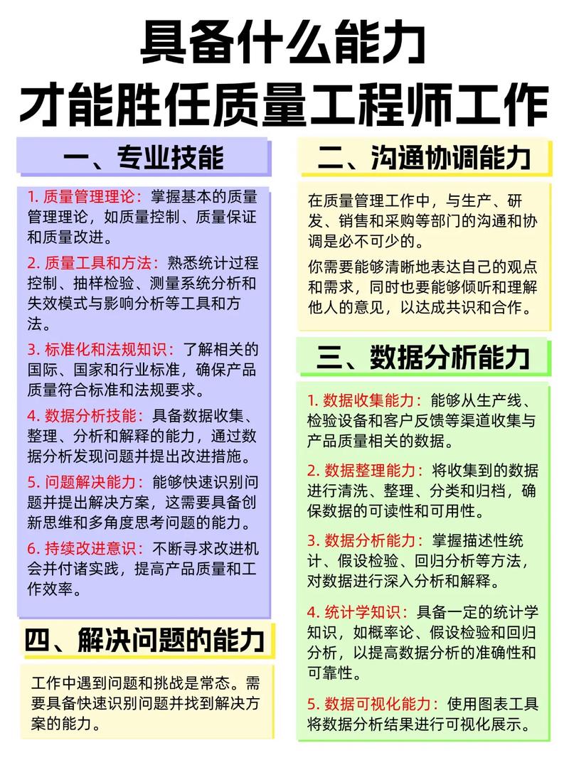 哪吒2登顶全球单一市场票房榜，全球票房冠军的诞生  第1张