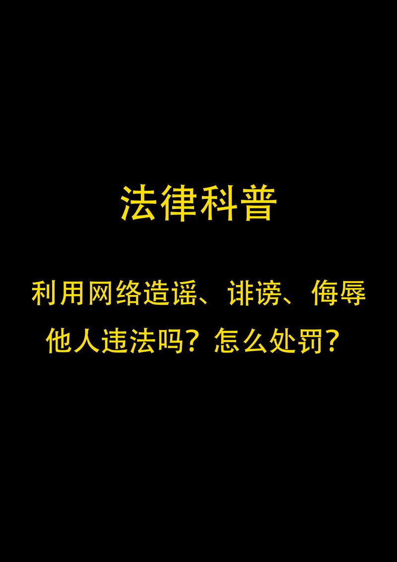 河南灵宝至山东菏泽地铁修建传闻辟谣  第1张