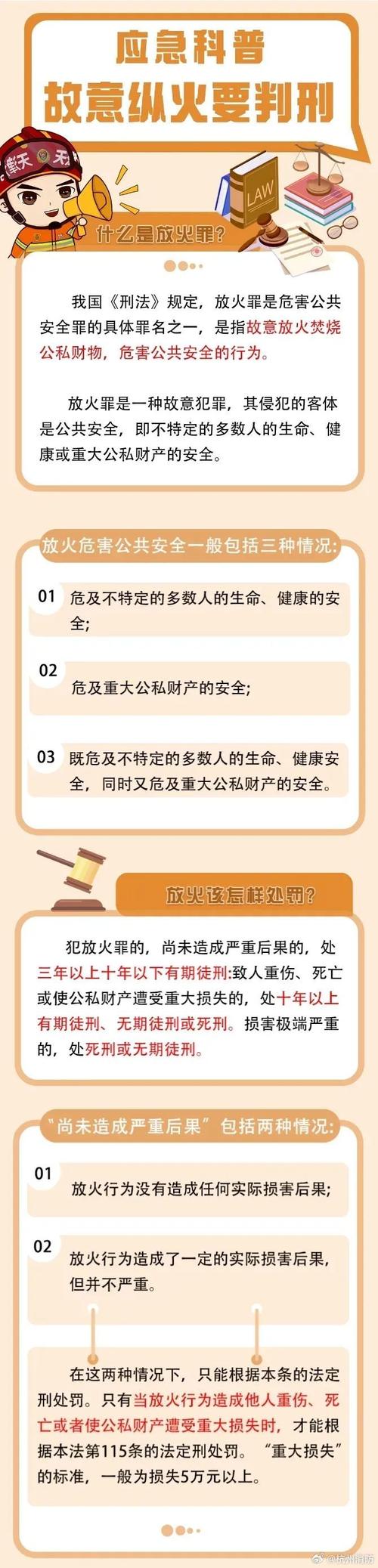 三名女子酒吧暴力事件，寻求免罚却遭拘留的背后  第3张