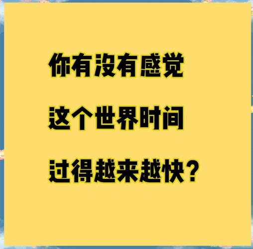 现代家长为何对教师家访持保留态度？  第1张