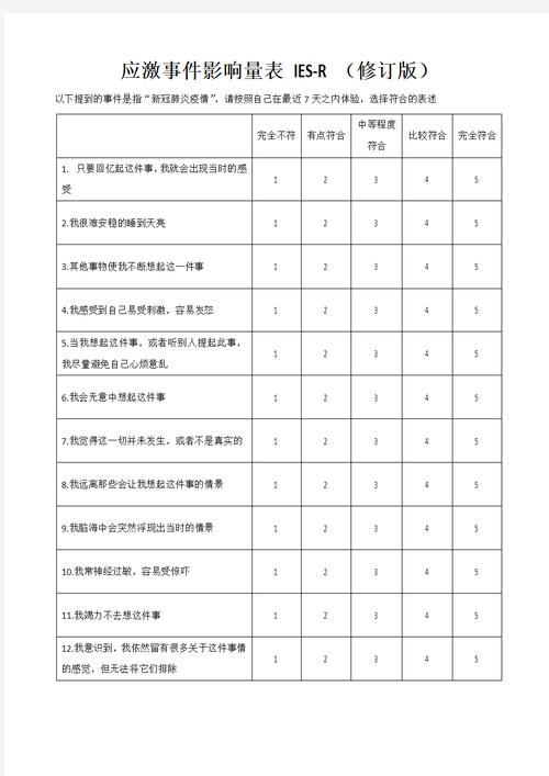 巴拿马驳斥美国免费通航声明，立场坚定不可接受  第5张