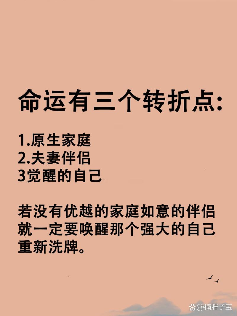 俄乌冲突，战争是否迎来转折点？  第3张