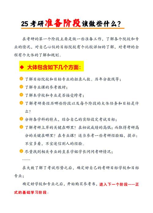 男子演示苹果的巧妙分割，如何将一个苹果掰成八瓣？  第1张