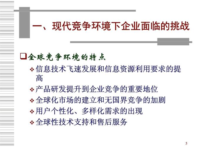 驻菲使馆人员严正回应，美方污蔑言论极其荒谬  第1张