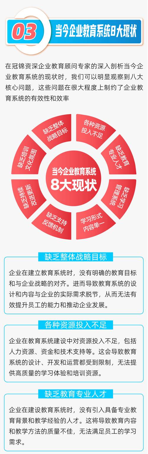 送货小哥警觉识破骗局，两次成功避免巨额损失  第4张