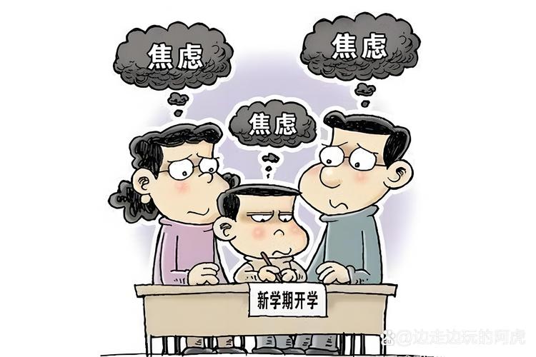 子女显孝心，拔除菜苗以减轻父母种地劳累  第1张