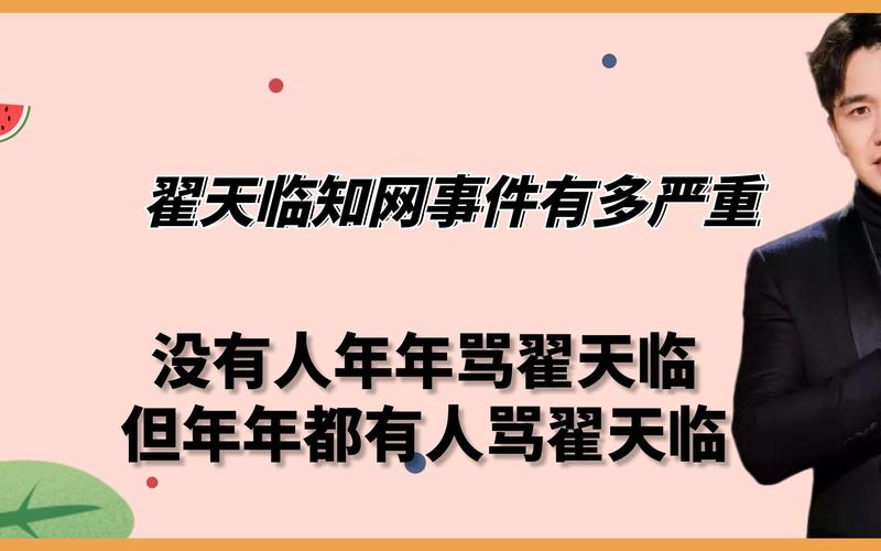 俄战机遭袭坠毁，直升机英勇救援飞行员彰显空中救援力量  第4张