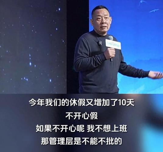 胖东来积极应对顾客月饼中毛发问题的个别现象  第2张