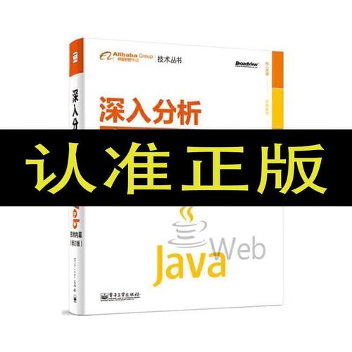 胖东来积极应对顾客月饼中毛发问题的个别现象  第3张