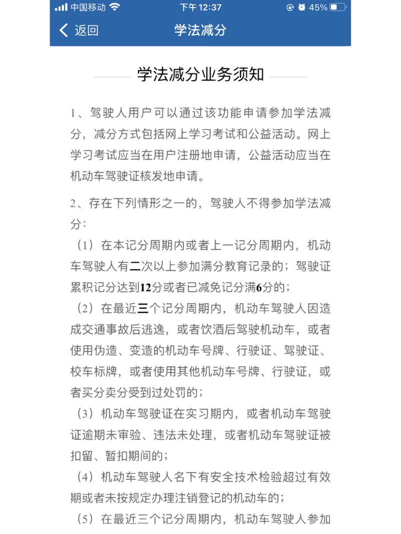 胖东来积极应对顾客月饼中毛发问题的个别现象  第4张