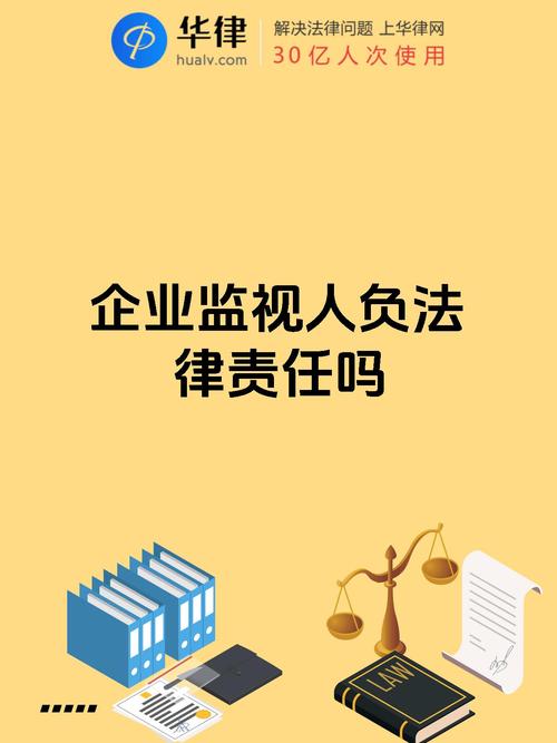 两起火情事件，家长共赔偿145万，责任、教育与预防措施的探讨  第5张