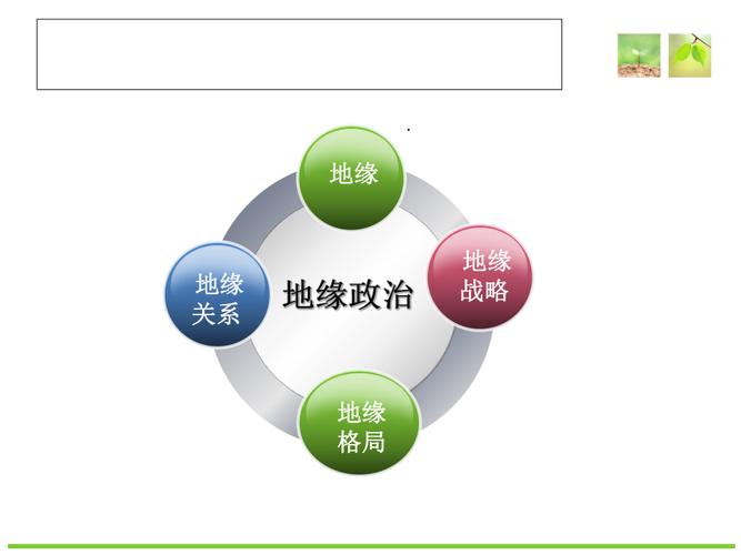 黄金市场狂飙突进，黄金为何疯狂上涨？  第2张