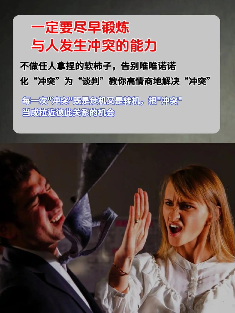 俄乌冲突升级，俄方打击乌油气设施，乌方击落俄战机  第2张