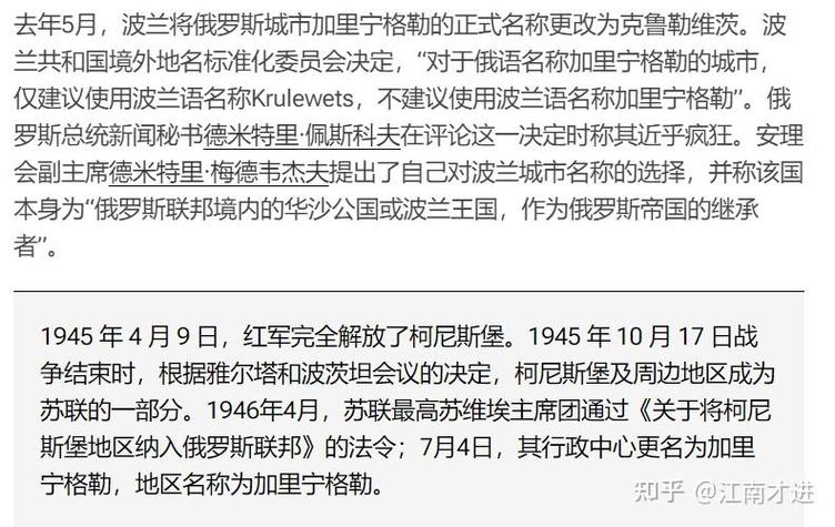 学者引领，加州州长成为反特朗普先锋角色  第1张